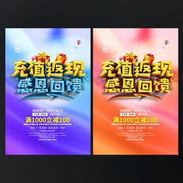 設計資源一站式解決方案 從創意到宣傳的全面助力