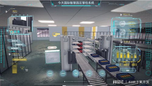 智慧工廠管理系統(tǒng) 驅(qū)動(dòng)智能化升級(jí)的核心引擎——從安裝到運(yùn)營的全鏈條賦能